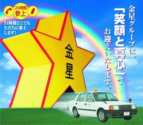 ���������Ԋ������